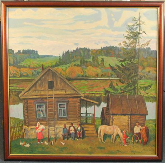 Russian School Landscape with villagers in the foreground, 33.5 x 33.5in.